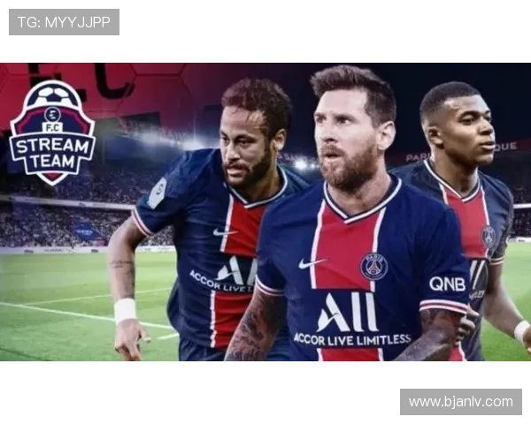 布雷斯特俱乐部的崛起与挑战:法甲新兴力量的崭新篇章 布雷斯特俱乐部的崛起与挑战:法甲新兴力量的崭新篇章