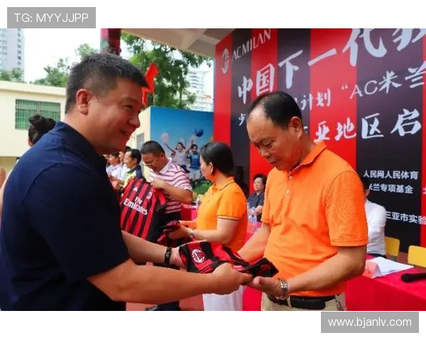 和睦法兰克福俱乐部发布最新动态聚焦球队发展与未来规划 和睦法兰克福俱乐部发布最新动态聚焦球队发展与未来规划