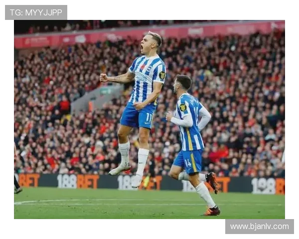 布莱顿足球俱乐部崛起之路:从英格兰海滨到欧洲舞台的荣耀征程 布莱顿足球俱乐部崛起之路:从英格兰海滨到欧洲舞台的荣耀征程