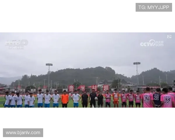 贵州榕江村超点燃全民足球激情带动乡村文旅融合发展 贵州榕江村超点燃全民足球激情带动乡村文旅融合发展