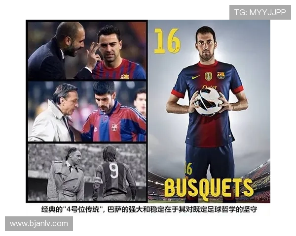 里尔俱乐部的崛起与挑战:法国足球的独特风景线与未来展望 里尔俱乐部的崛起与挑战:法国足球的独特风景线与未来展望