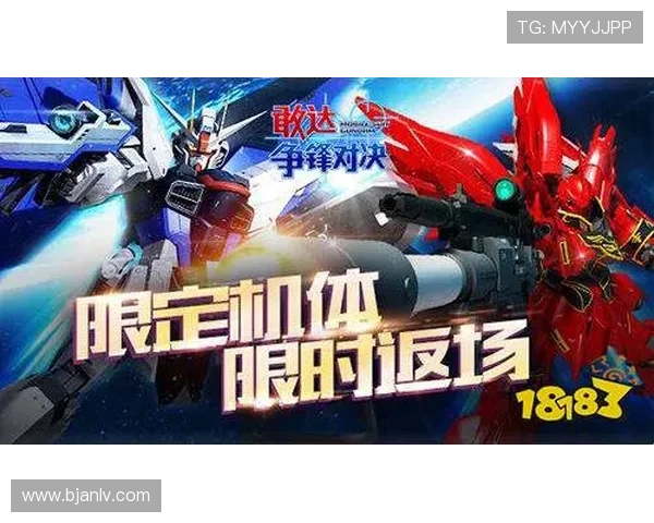 德甲第9轮精彩集锦:豪门争锋与黑马崛起的完美对决 德甲第9轮精彩集锦:豪门争锋与黑马崛起的完美对决