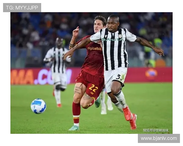 意甲联赛官方宣布全新赛季赛程及重大改革举措以提升竞技水平 意甲联赛官方宣布全新赛季赛程及重大改革举措以提升竞技水平