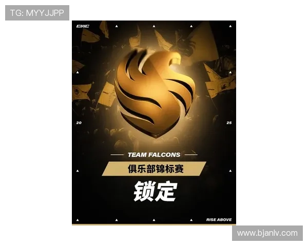 《2025全球电竞大赛即将开幕 各大战队激战正酣 聚焦赛场新动态》 《2025全球电竞大赛即将开幕 各大战队激战正酣 聚焦赛场新动态》