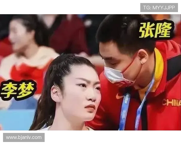 中国女篮力克美国夺冠 张常宁与李梦联手演精彩逆袭 中国女篮力克美国夺冠 张常宁与李梦联手演精彩逆袭