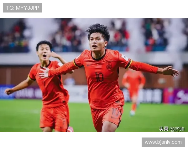 国足热身赛再度逆转取胜展现团队韧性年轻球员表现令人眼前一亮