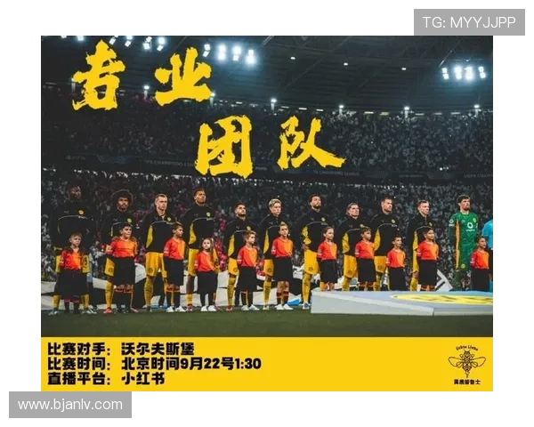 普鲁士多特蒙德俱乐部宣布新赛季引援计划并确定主教练人选