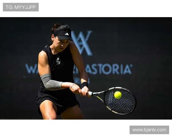 王欣瑜最新网球赛事战况分析及未来比赛展望