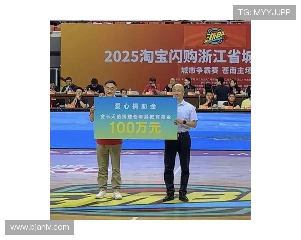 年终赛事激战正酣各队冲刺总冠军赛场高潮不断引热议声浪四起全民关注