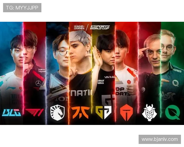 英雄联盟世界杯参赛队伍全名单曝光各大赛区强队集结迎终极对决 英雄联盟世界杯参赛队伍全名单曝光各大赛区强队集结迎终极对决